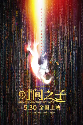 精品123